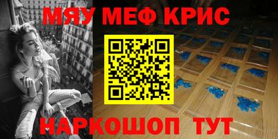 тгк Ярославль