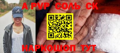 тгк Ярославль