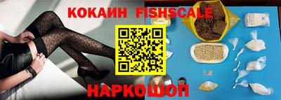 тгк Ярославль