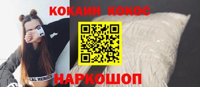 первитин Ярцево