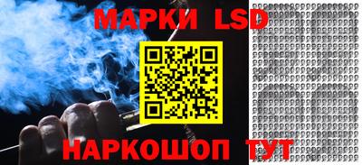кокаин Янаул