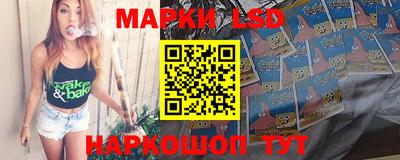 кокаин Янаул