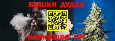тгк Ярославль