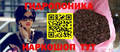 первитин Ярцево