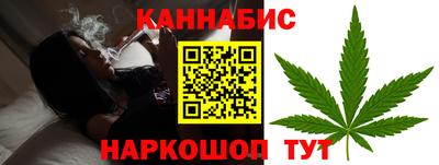 первитин Ярцево