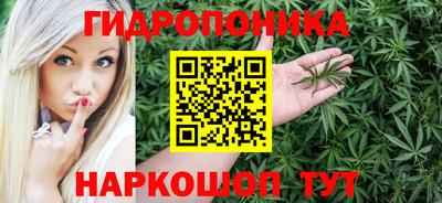 тгк Ярославль