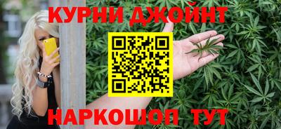 первитин Ярцево
