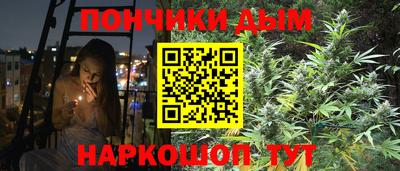 тгк Ярославль