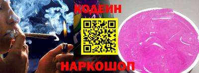 тгк Ярославль