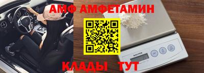 тгк Ярославль