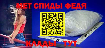 тгк Ярославль