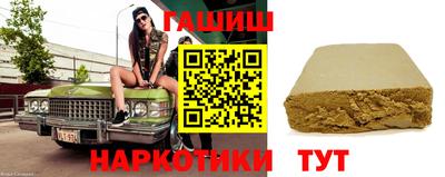 тгк Ярославль
