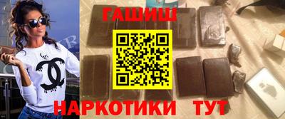 первитин Ярцево
