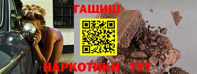 первитин Ярцево