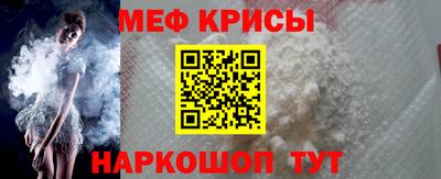 тгк Ярославль