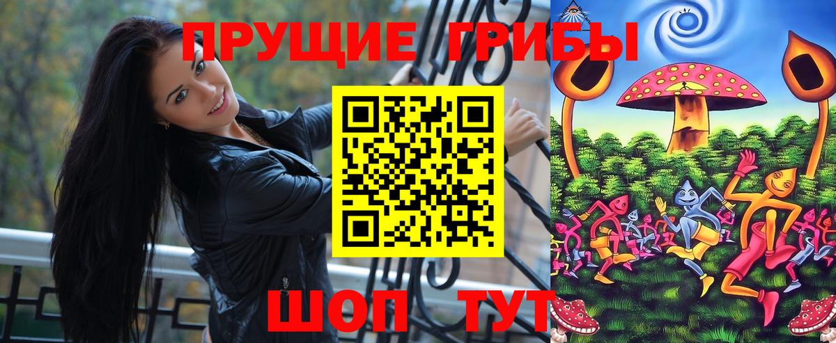 МЕФ   Белово  КОКАИН  Вход с VPN  ГАШ  Гашиш  Каннабис 
